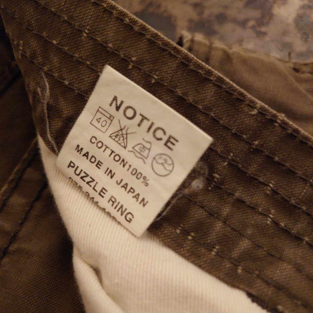 SASSAFRAS（ササフラス） ワークパンツ JAPAN M　4647