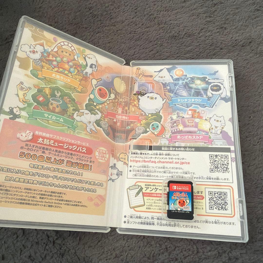 太鼓の達人の太鼓とバチ、ソフト