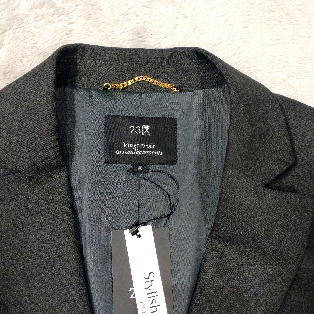 23区 Stylish Light テーラードJK 40 タグ付 定価3万