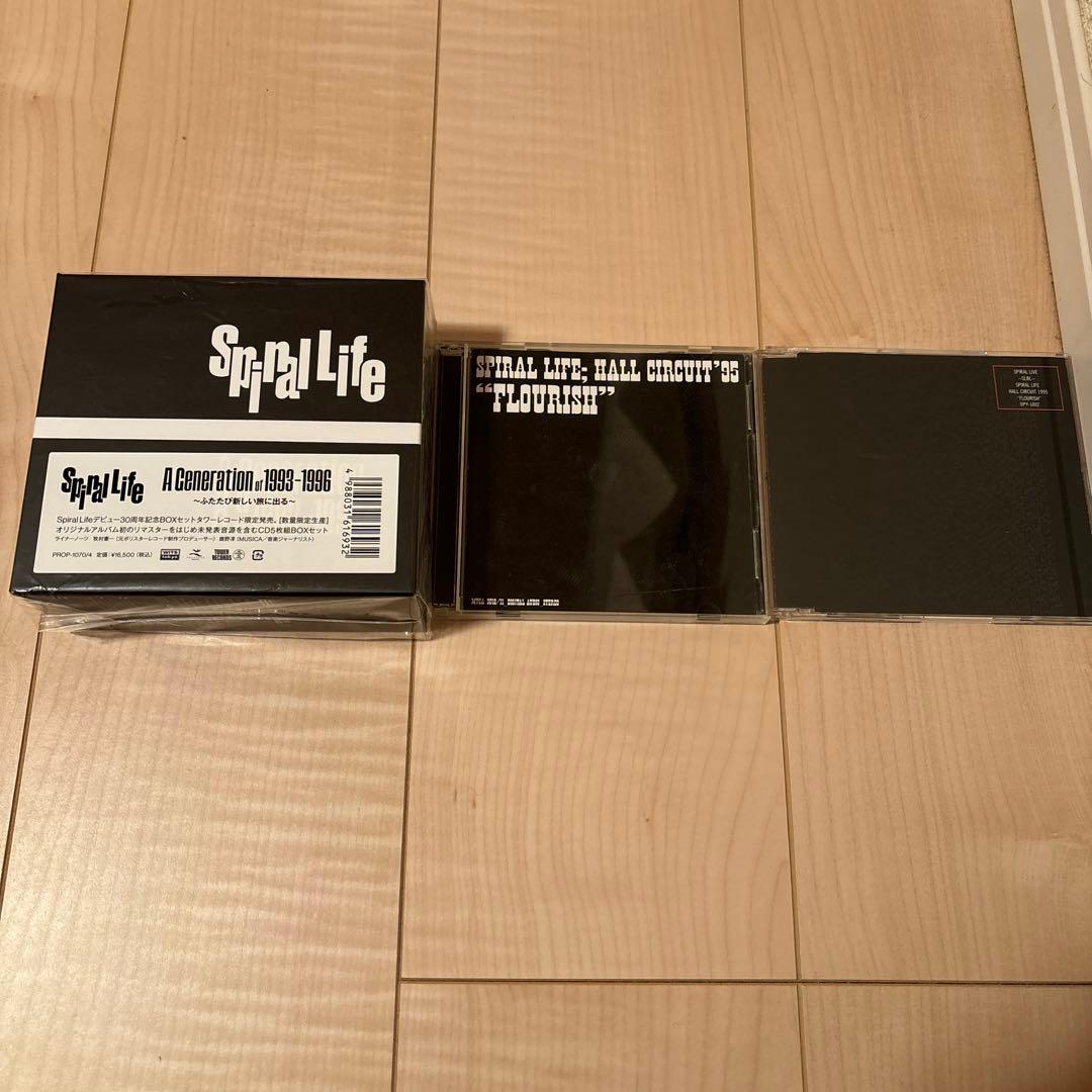 スパイラルライフ Spiral Life デビュー30周年記念BOXセット