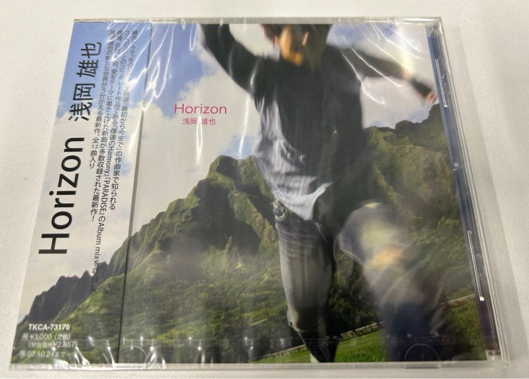 浅岡雄也　FIELD OF VIEW CD 写真