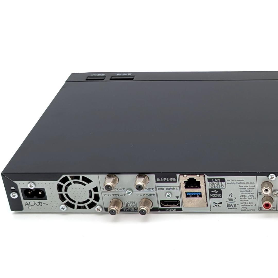 Panasonic DMR-BRG2020 全録Blu-rayレコーダー 2TB