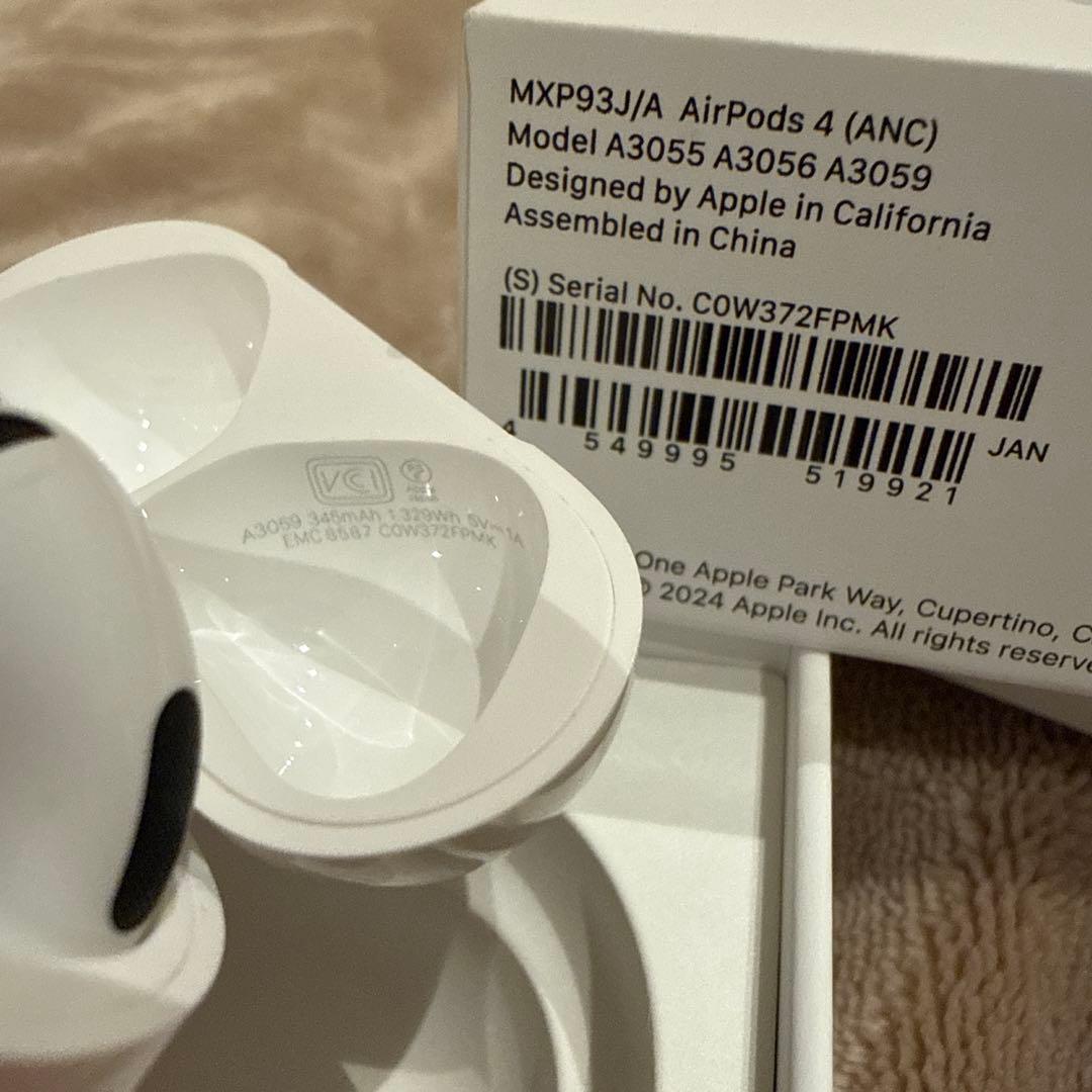 イヤホン AirPods 4(ANC)