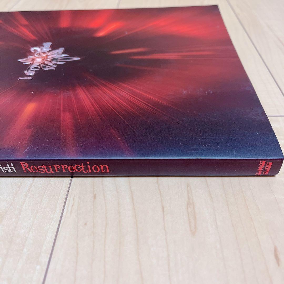 La'cryma Christi Resurrection サイン入り