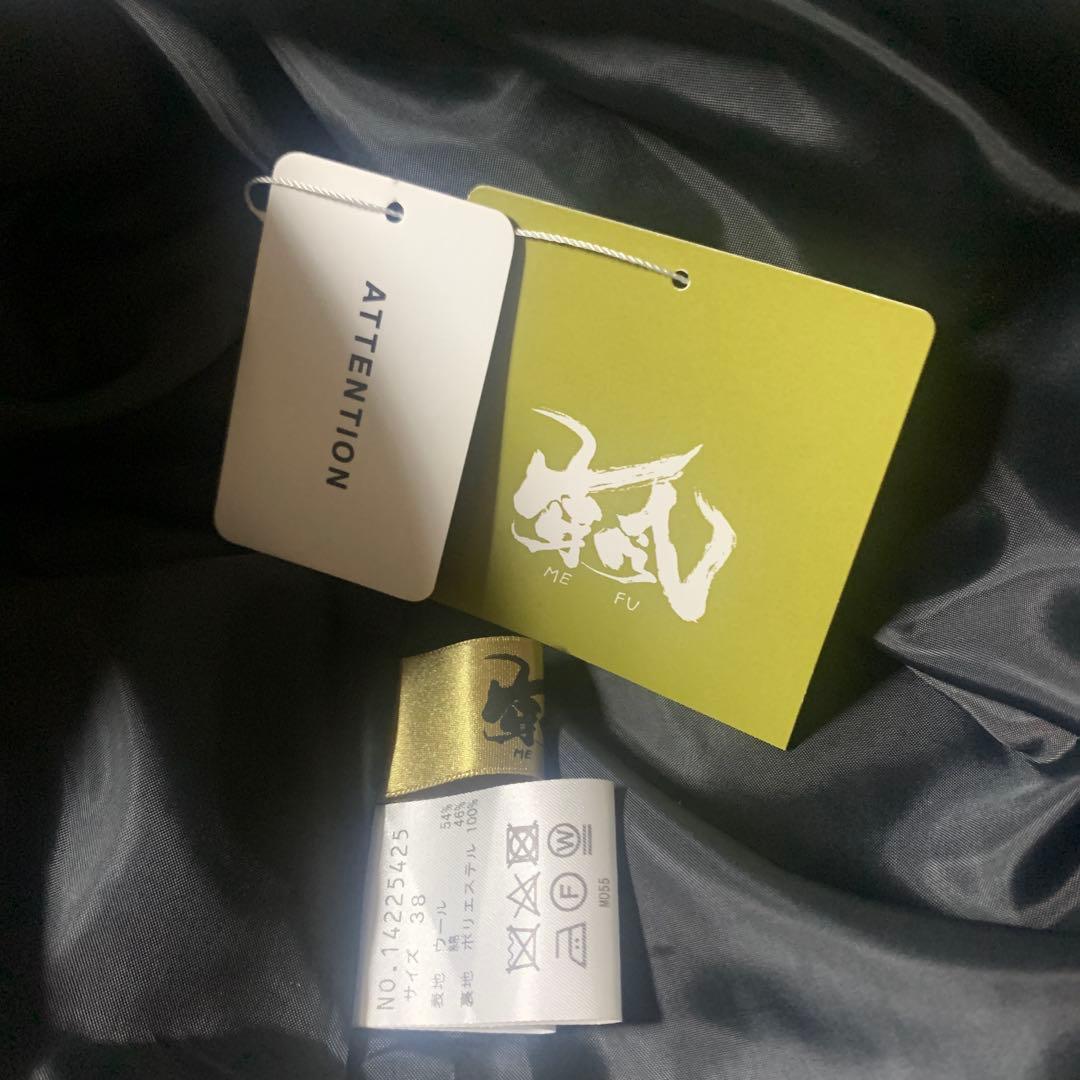 センソユニコ　芽風　コート