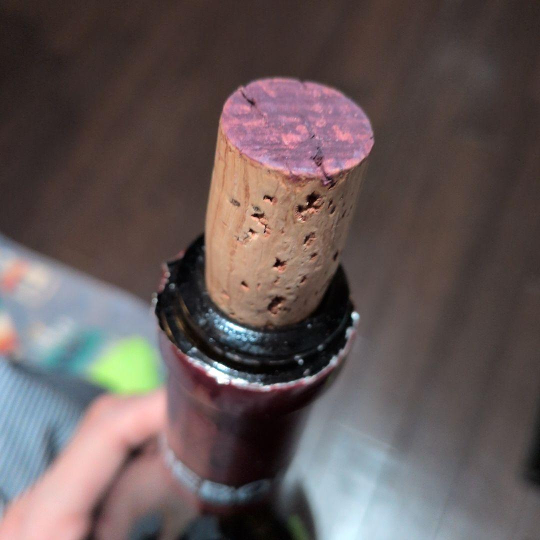 【空瓶です】Richebourg 2014 750ml