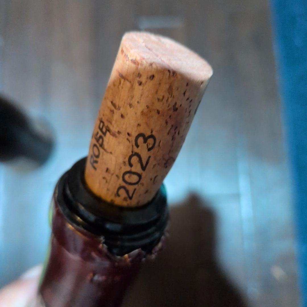 【空瓶です】Richebourg 2014 750ml