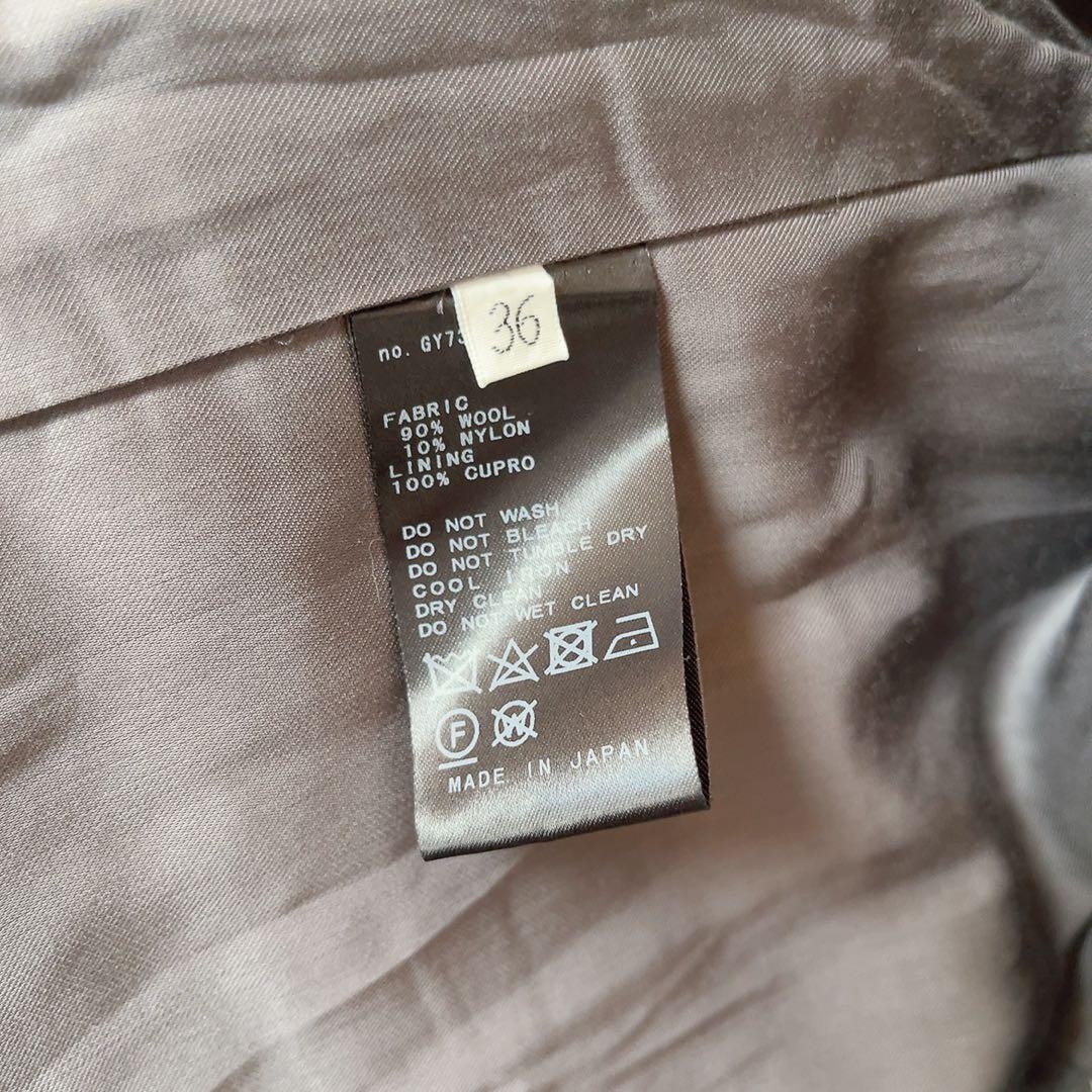 アパルトモン ドゥーズィエムクラス メルトン ノーカラージャケット グレー36