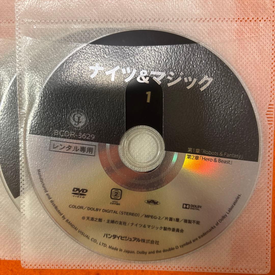 ナイツ&マジック　 DVD 全巻セット　アニメ　全6巻