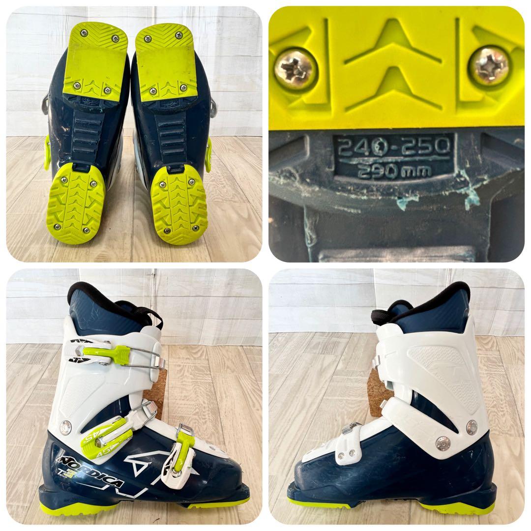 ロシニョール radical j 130、ノルディカ 24~25㎝、ストック