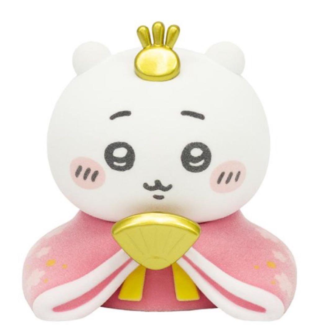 ❤️ちいかわ＆ハチワレ おひなさま❤️　 （吉徳大光）