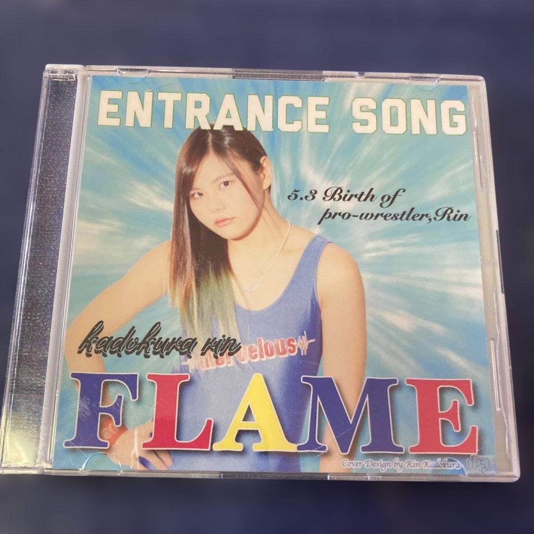FLAME 門倉凛　入場曲　作詞作曲　長沢ゆりか　プロレス入場曲 CD R