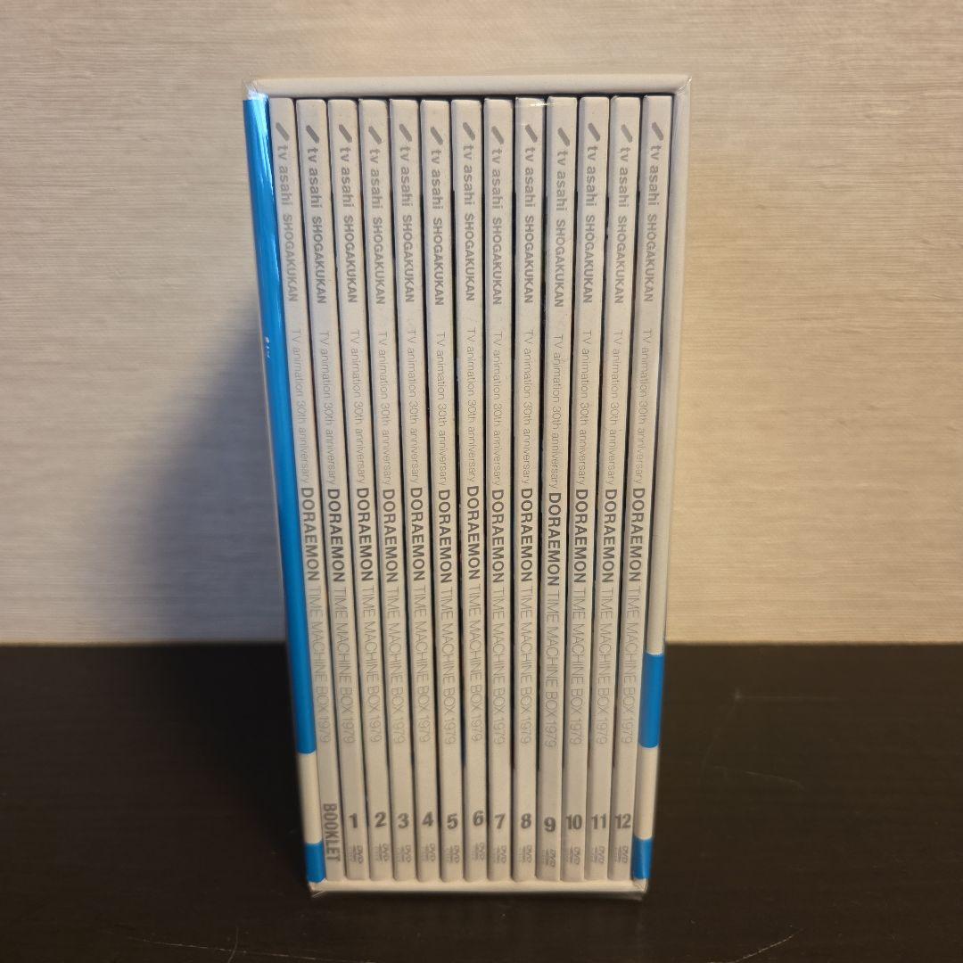 【美品】ドラえもん タイムマシンBOX 1979 30th DVD 初回限定生産