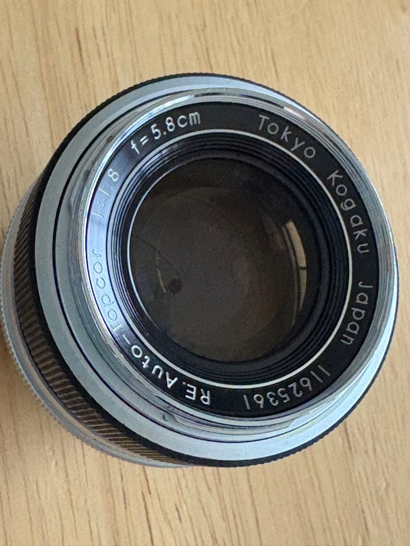 レンズ(単焦点) Topcon Re. Auto-Topcor 58mm / f1.8