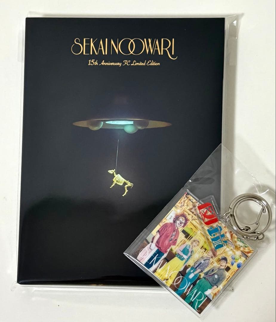 【美品】セカオワ琥珀／図鑑 FC限定15周年記念SPECIAL盤 キーホルダー付