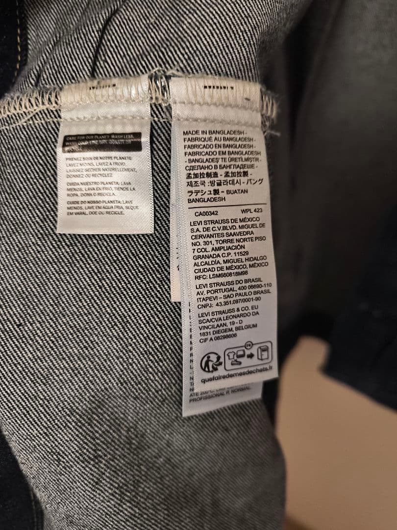 リーバイスプレミアム1stインディゴデニムジャケット Mサイズ