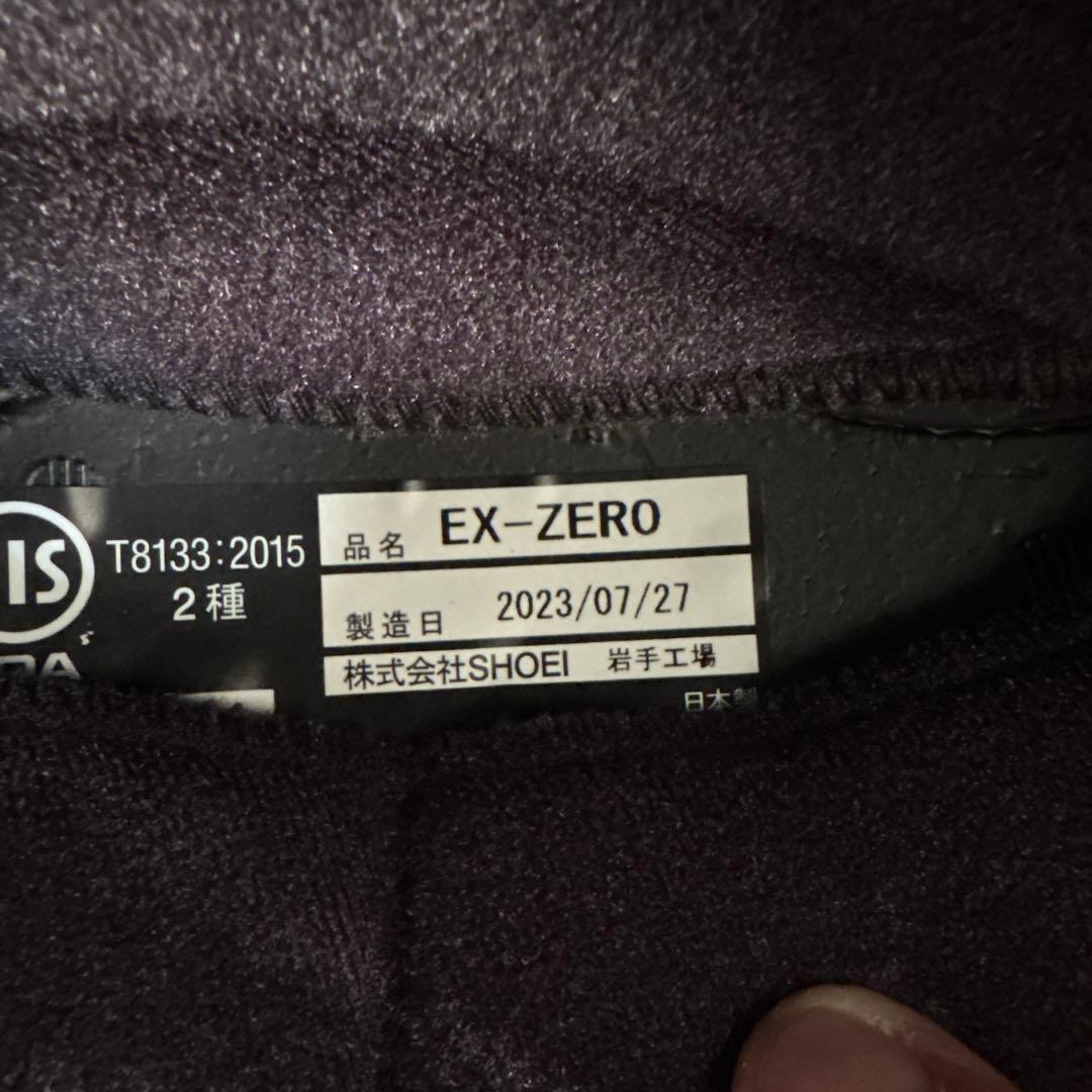 【美品】SHOEI ショウエイ EX-ZERO マットブラック Lサイズ