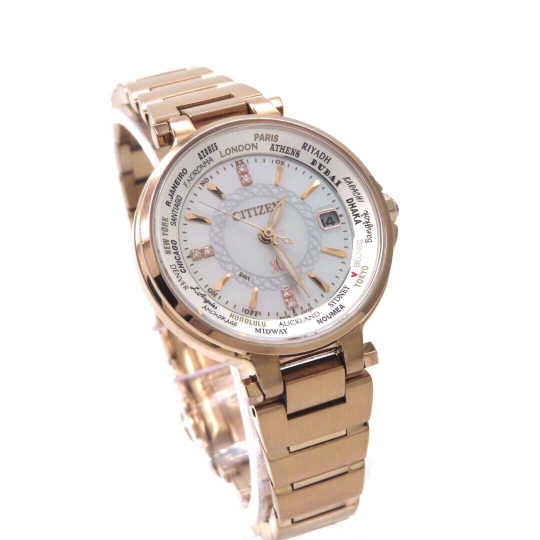 美品 EC1012 51W クロスシー 電波ソーラー シチズン 時計 ダイヤ