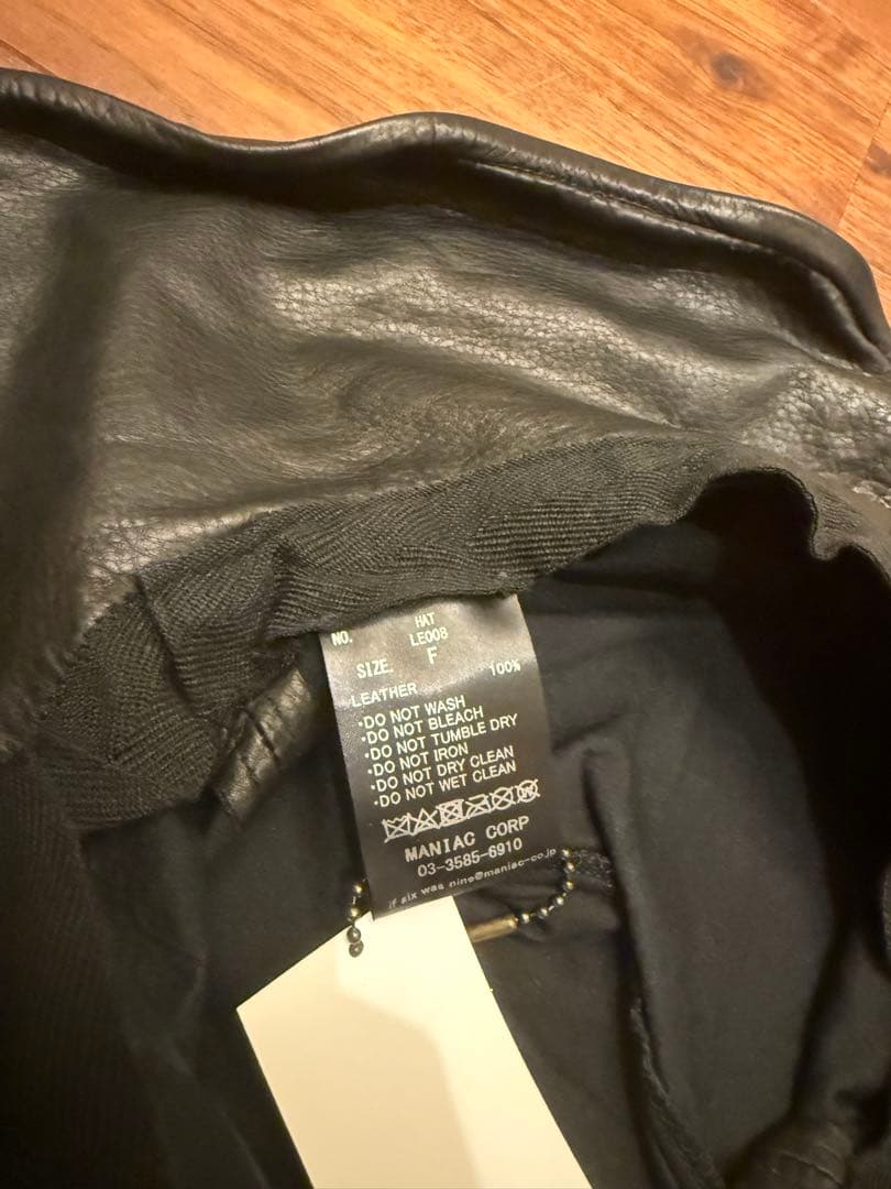 帽子 00s dead stock ifsixwasnine leather hat