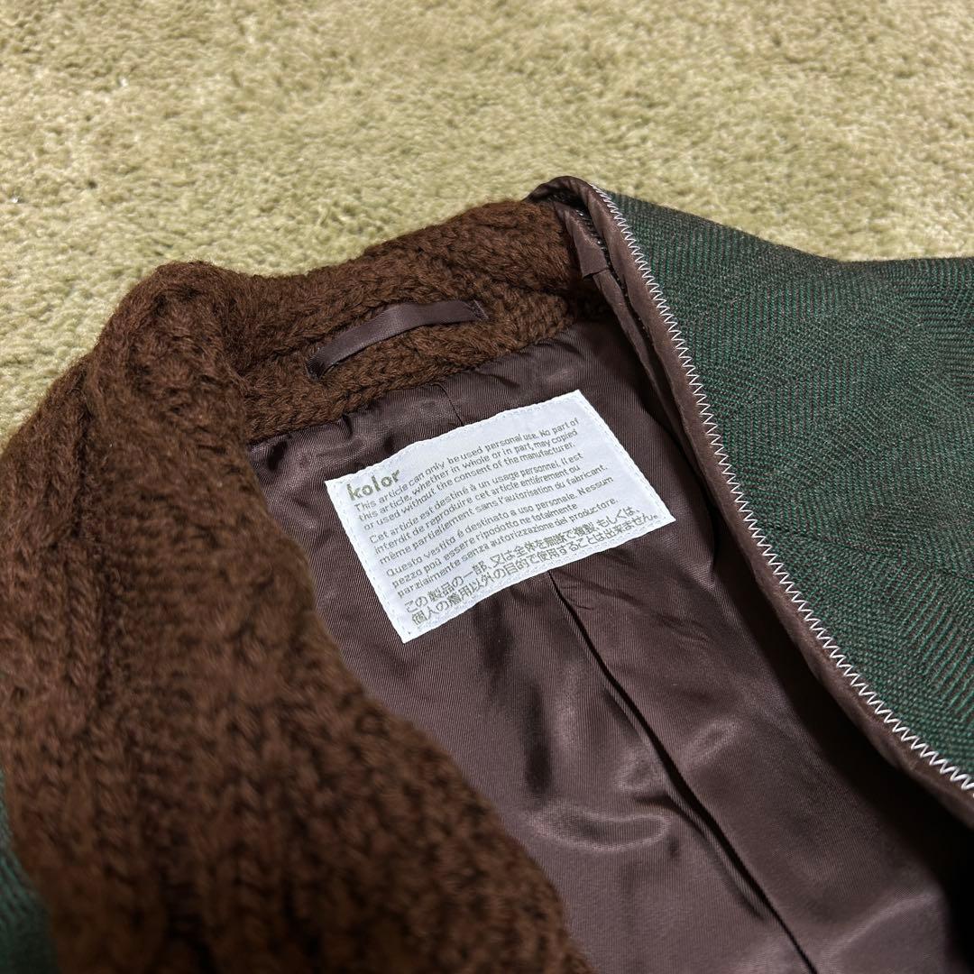 kolor 22AW ラギットへリンボーン ドッキング ダブル コート