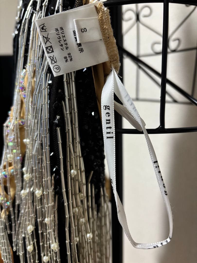 社交ダンスドレス フリンジ ビーズ装飾