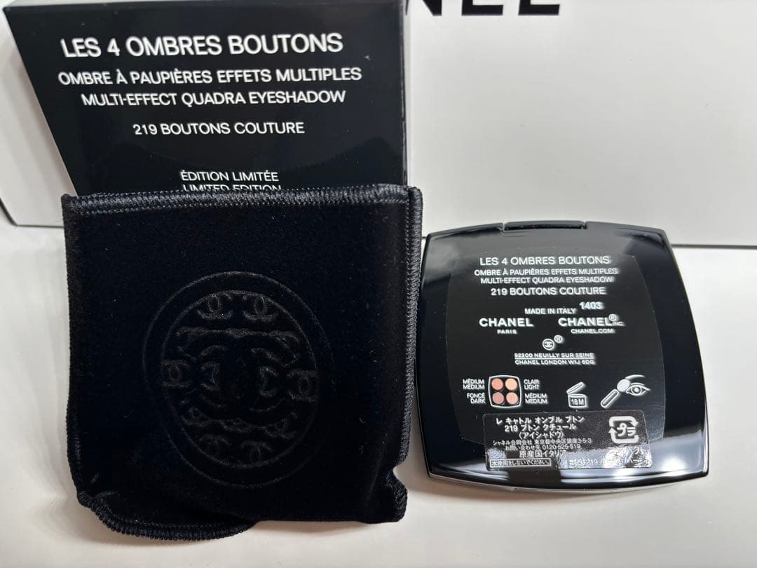 【新品】シャネルCHANELレキャトルオンブル　ブトン219 ショッパー付き