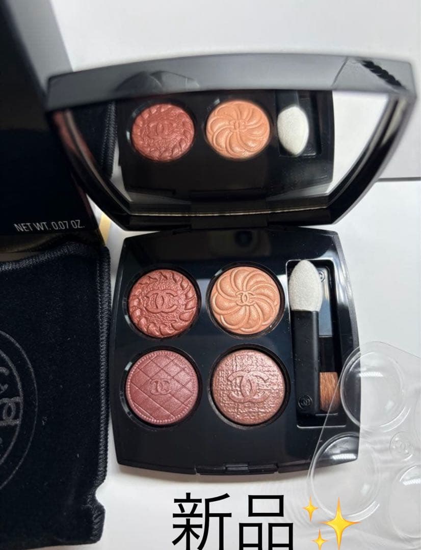 【新品】シャネルCHANELレキャトルオンブル　ブトン219 ショッパー付き