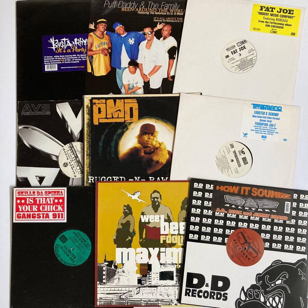 レコード 87枚セット LP HIPHOP big pun a.t.c.q