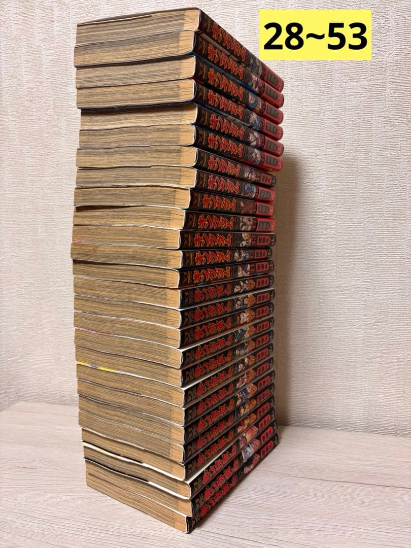 キングダム 1~78全巻セット 原泰久 78巻のみ新品未開封