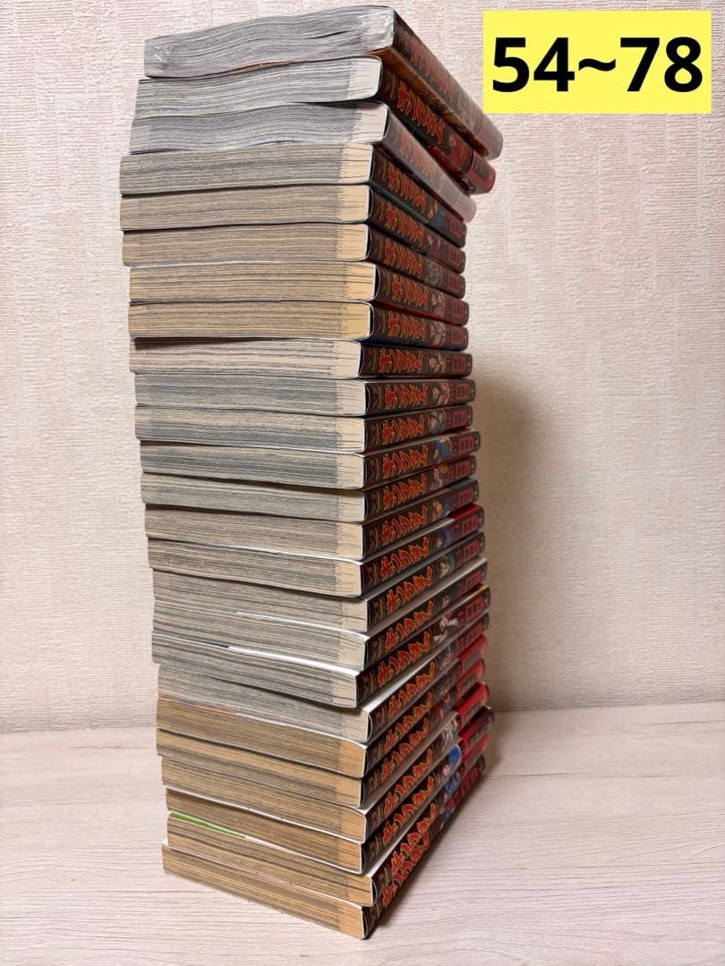 キングダム 1~78全巻セット 原泰久 78巻のみ新品未開封