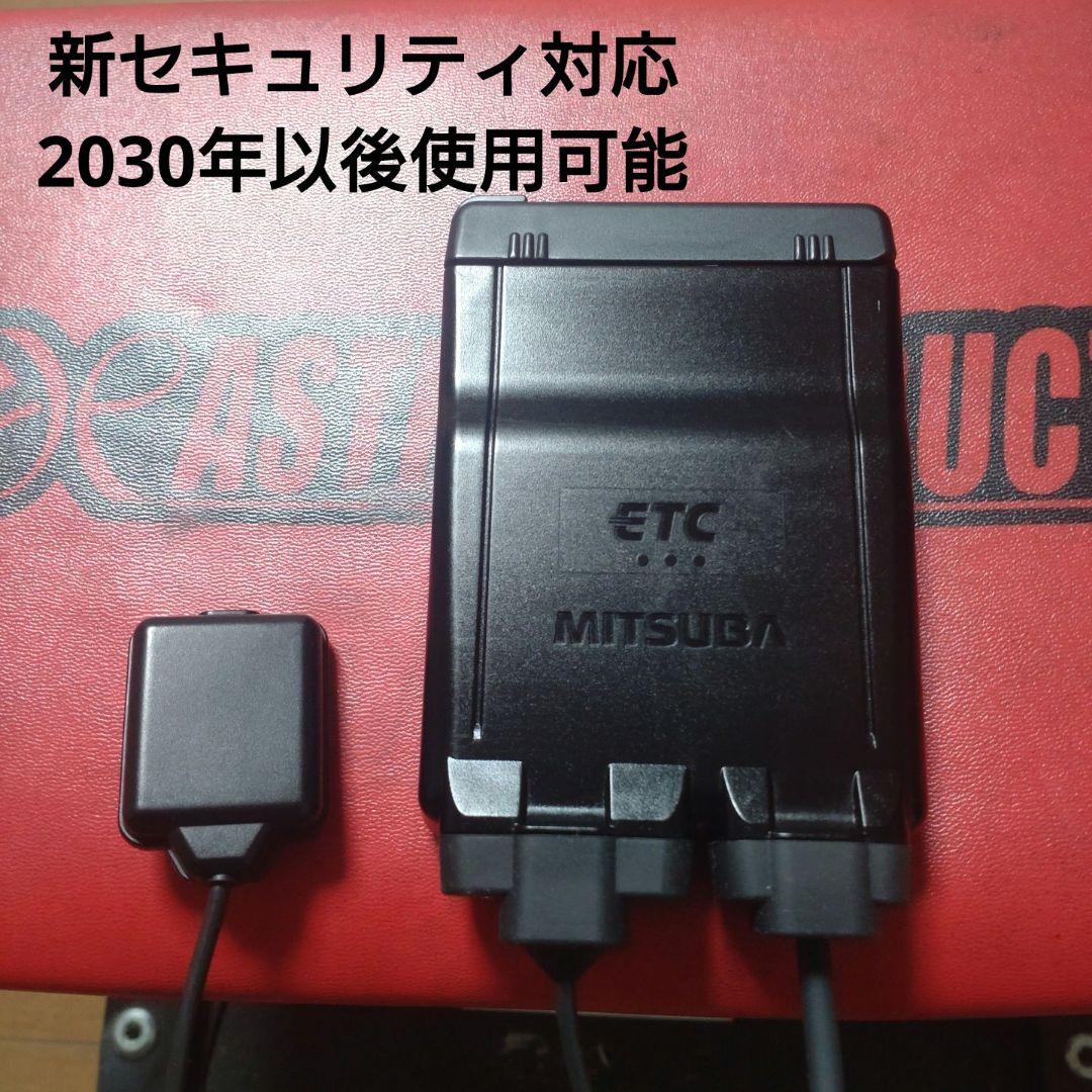 バイク用　ETC　車載器　ミツバ　BE61　（検）ETC2.0　1038