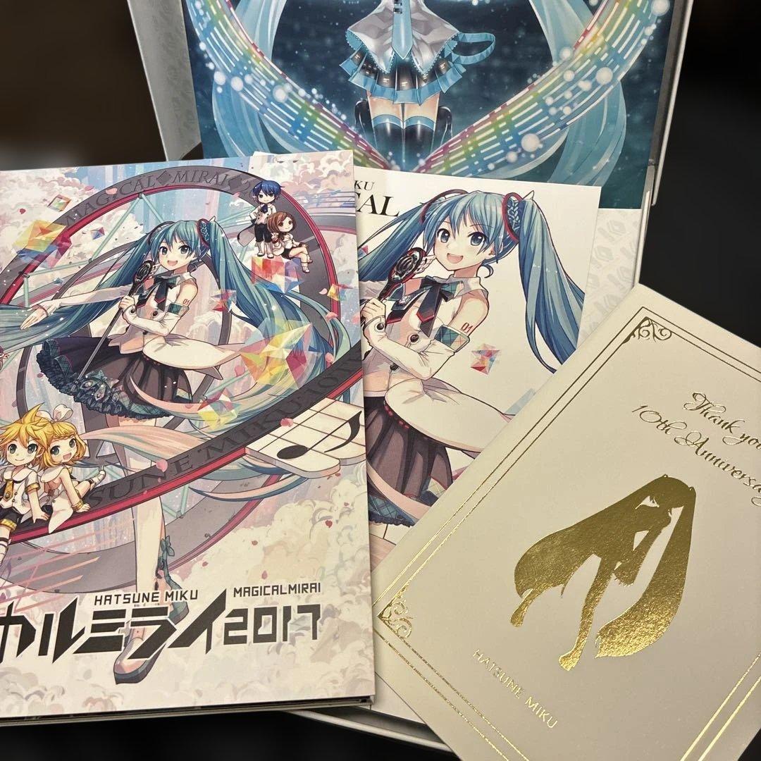 新品未開封　初音ミクマジカルミライ 2017 初音ミク10周年記念盤