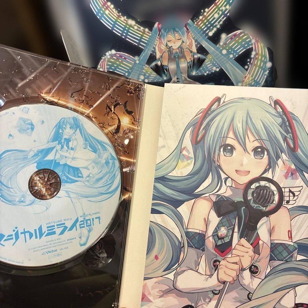 新品未開封　初音ミクマジカルミライ 2017 初音ミク10周年記念盤