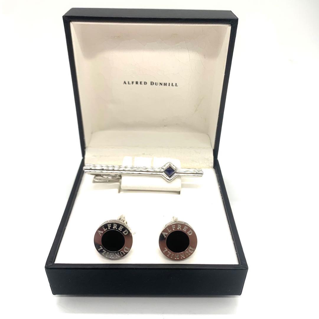 アルフレッドダンヒル　カフス　ネクタイピン　セット　silver925
