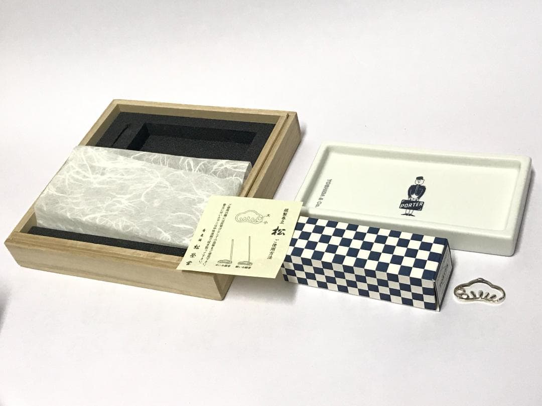 松栄堂 for PORTER TRAVEL INCENSE KIT お香 未使用