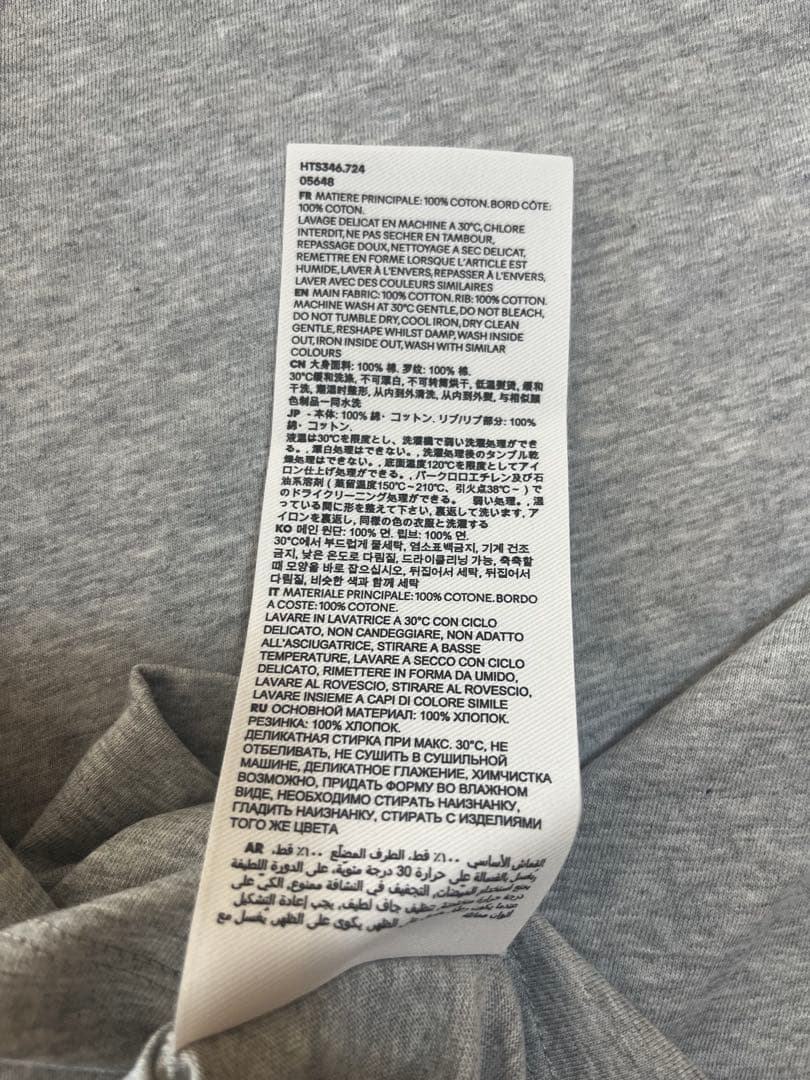 K*i様 ami グレー Tシャツ