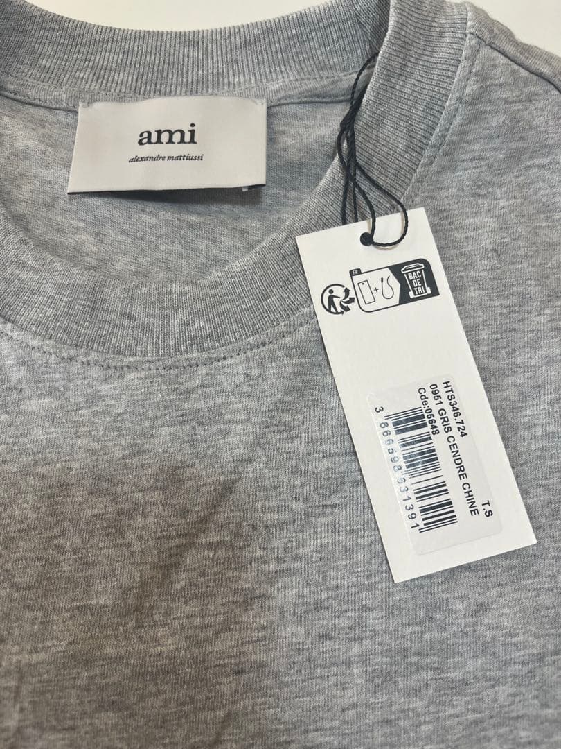 K*i様 ami グレー Tシャツ