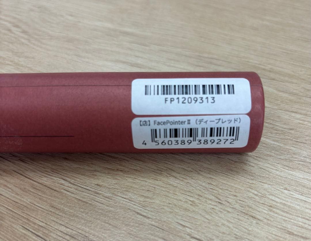 美品　公式　COREFIT フェイスポインター2　ディープレッド