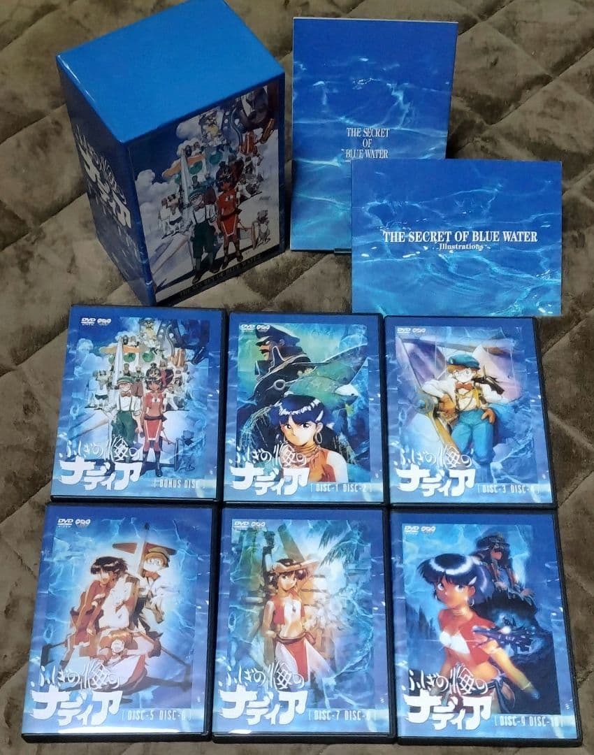 ふしぎの海のナディア DVD-BOX 全6巻