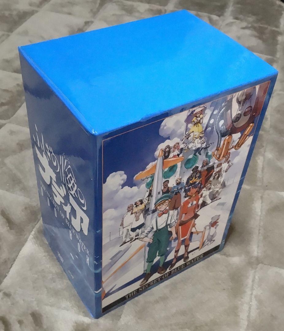 ふしぎの海のナディア DVD-BOX 全6巻