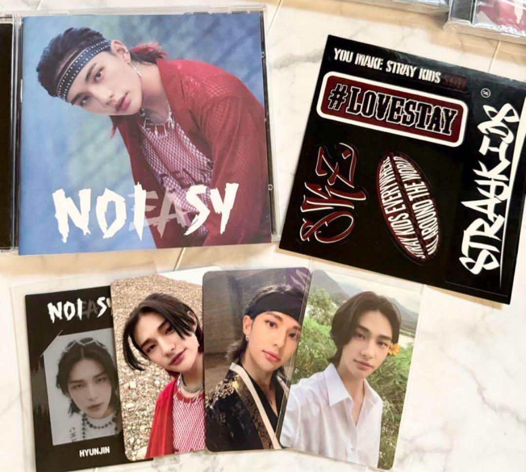 未開封有り NOEASY stray kids ソニミュ特典 ポスカ
