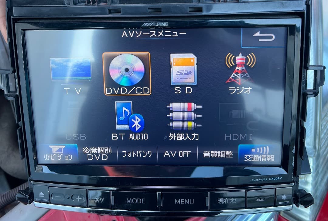 アルパイン9インチナビ　ALPINE EX009V-AV