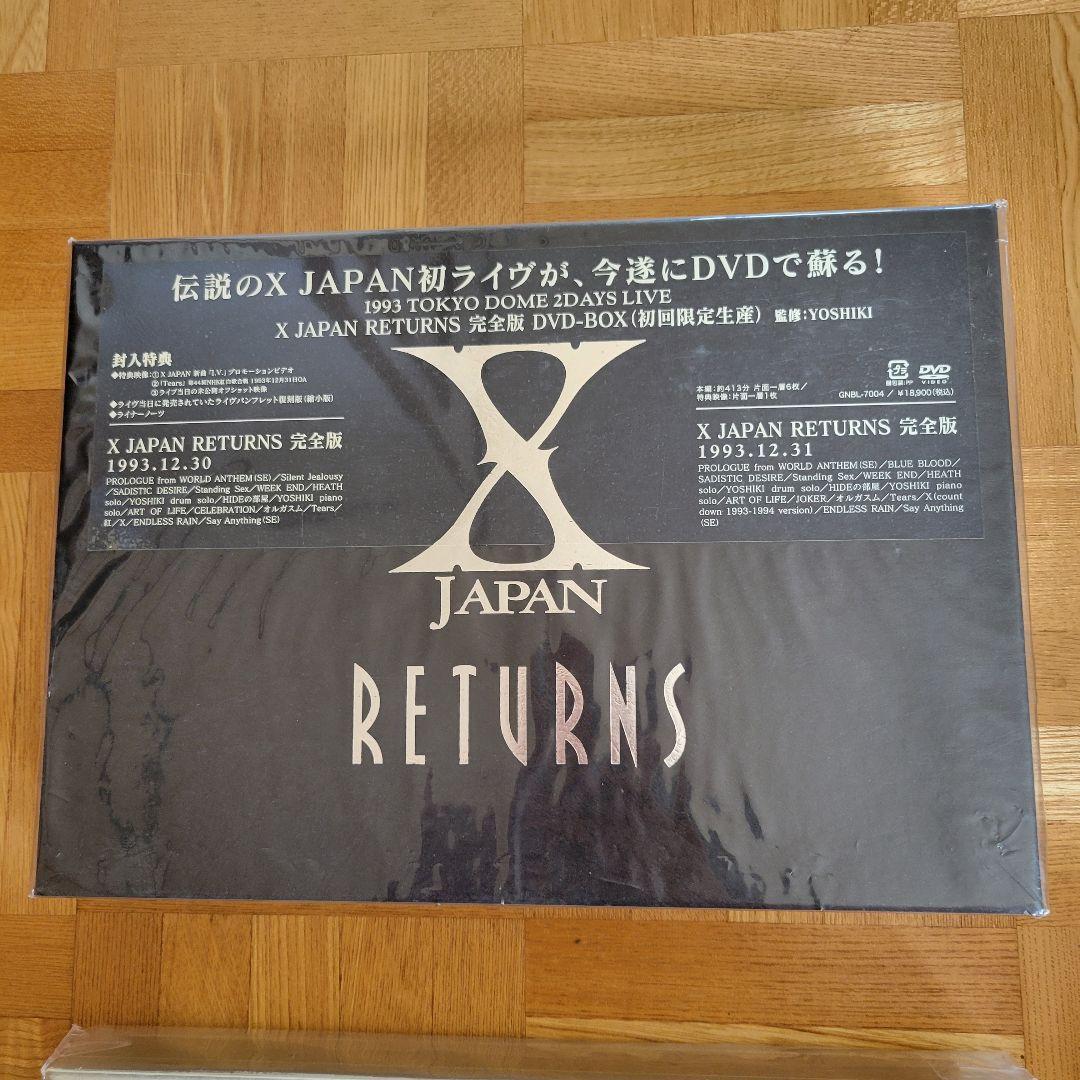 X JAPAN DVDセット