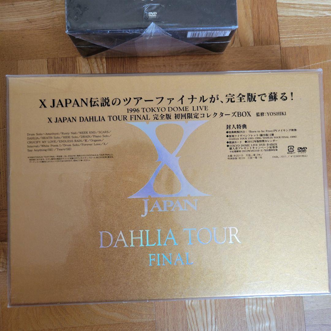X JAPAN DVDセット