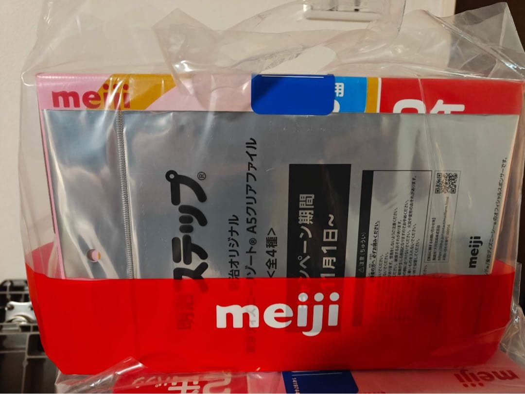 明治 ステップ　800g 10缶セット