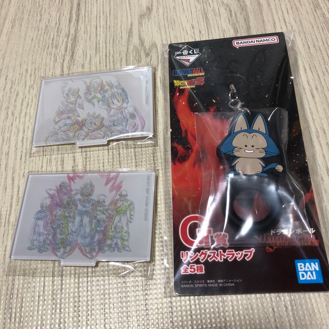 ドラゴンボール　一番くじ　A賞 B賞 フィギュアセット　下位賞おまけ