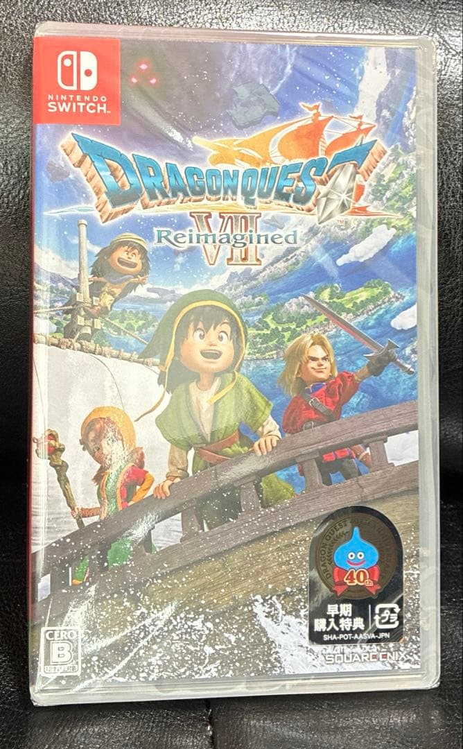 switch ドラゴンクエストVII Reimagined
