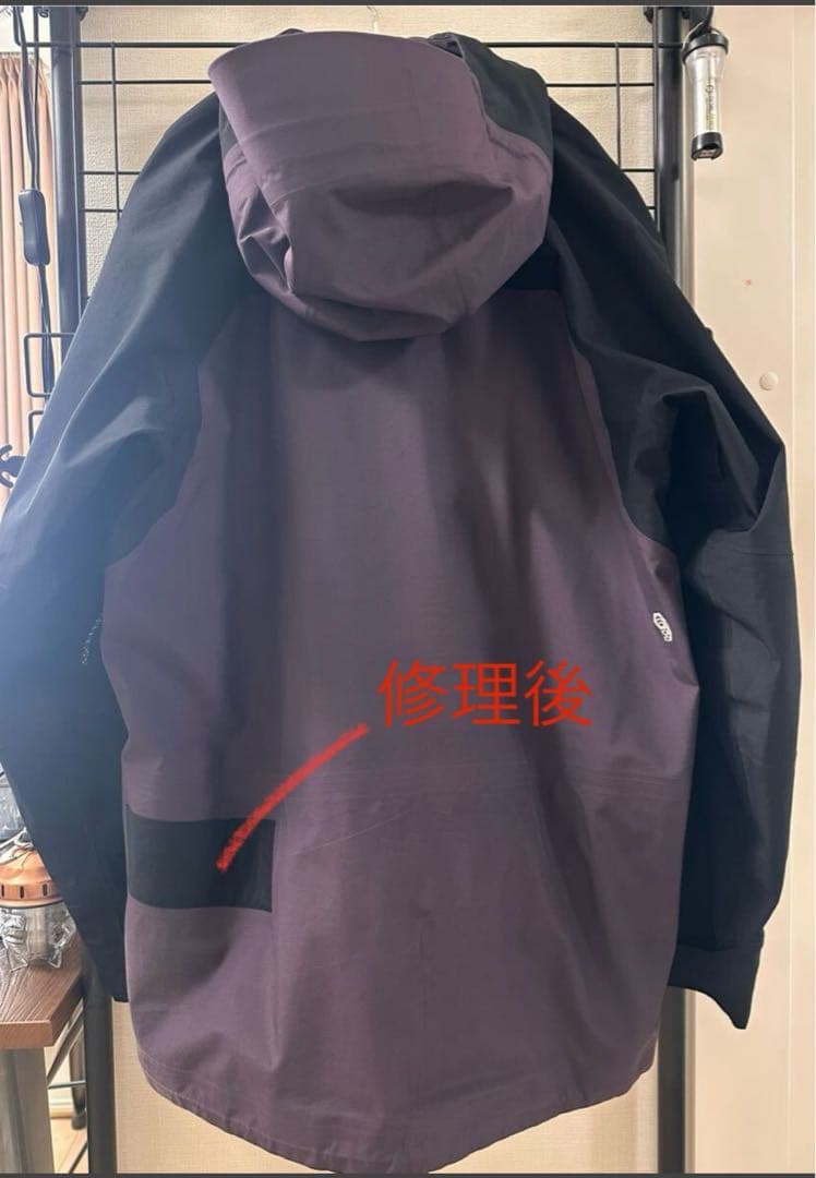 マウンテンハードウェア バウンダリーリッジ　ゴアテックス ジャケット