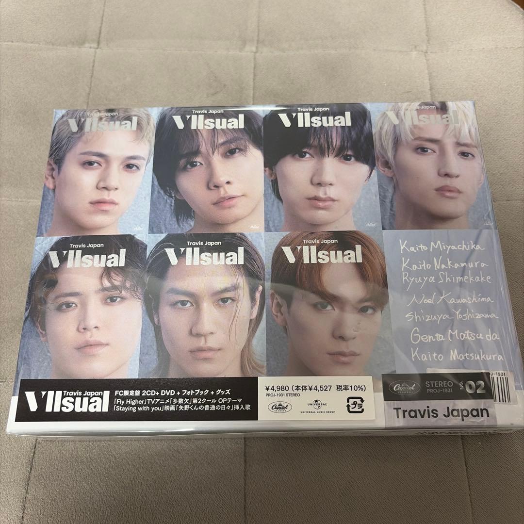 【新品未開封】Travis Japan Visual FC盤　CD+DVD