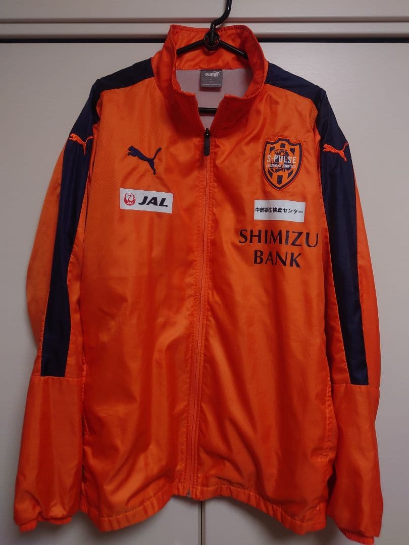 清水エスパルス 2025 公式戦用ウーヴンフルジップジャケット XL